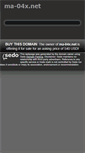 Mobile Screenshot of ma-04x.net